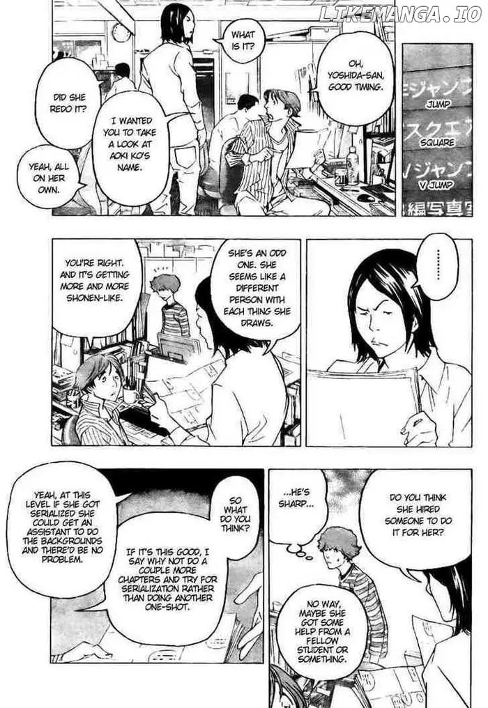 Baku Chapter 68 image 15_optimized